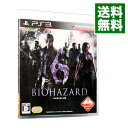   PS3 BIOHAZARD@6