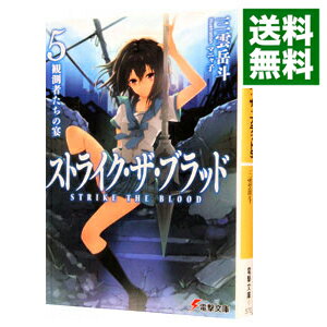 ͥåȥ Ź㤨֡šۥȥ饤֥åɡݴ¬Ԥα 5/ ͡פβǤʤ204ߤˤʤޤ