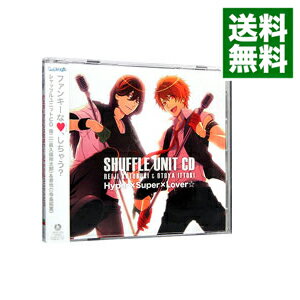 【中古】うたの☆プリンスさまっ♪シャッフルユニットCD　嶺二　＆　音也 / 森久保祥太郎／寺島拓篤