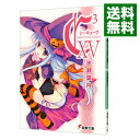 【中古】C3 -シーキューブ- 15/ 水瀬葉月