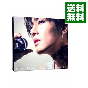 【中古】【CD＋DVD】unlimited 初回盤A / キム ヒョンジュン