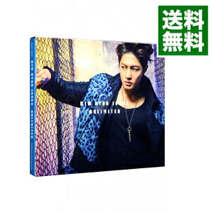 【中古】【CD＋DVD】unlimited　初回盤B / キム・ヒョンジュン