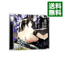 【中古】【2CD】新撰組黙秘録 勿忘草 第参巻 近藤勇 / 井上和彦