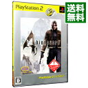【中古】PS2 バイオハザード4 PS2 the Best