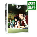 【中古】【Blu−ray】氷菓 第7巻 特典CD クリアケース 収納BOX ブックレット ポストカード2枚 ブロマイド4枚 ポスター付 / 武本康弘【監督】