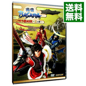 【中古】戦国BASARA バサラ祭2012−夏の陣− / 西川貴教【出演】