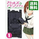 【中古】【Blu－ray】ガールズ＆パンツァー 1 初回限定版 収納BOX 画集 トランプ9枚 ブックレット付 / 水島努【監督】