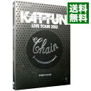 【中古】KAT－TUN LIVE TOUR 2012 CHAIN at TOKYO DOME / KAT－TUN【出演】