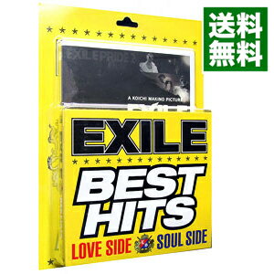 【中古】【全品10倍！5/15限定】EXILE　BEST　HITS－LOVE　SIDE／SOUL　SIDE－　初回生産限定盤/ EXILE