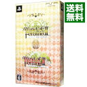 【中古】PSP ワンド オブ フォーチュン2 ツインパック 初回限定盤