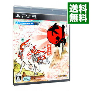 【中古】【全品10倍！5/15限定】PS3 大神　絶景版