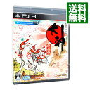 【中古】PS3 大神　絶景版