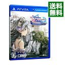 【中古】【全品10倍！3/30限定】PSVITA トトリのアトリエ Plus－アーランドの錬金術士2－