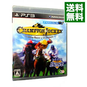 【中古】PS3 Champion　Jockey：Gallop　Racer＆GI　J