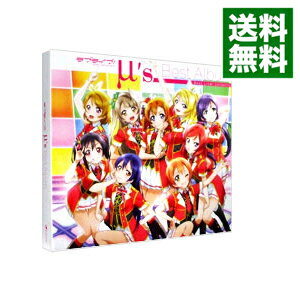 【中古】【2CD＋Blu－ray】「ラブライブ！　School　idol　project」μ’sベストアルバム / μ’s