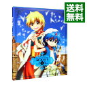 【中古】【Blu−ray】マギ 1 完全生産限定版 特典Blu−ray・漫画・シール3枚・ブックレット付 / 舛成孝二【監督】