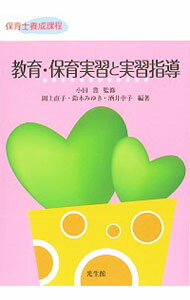 ͥåȥ Ź㤨֡š۶顦ݰ½ȼ½Ƴ / ˭פβǤʤ255ߤˤʤޤ