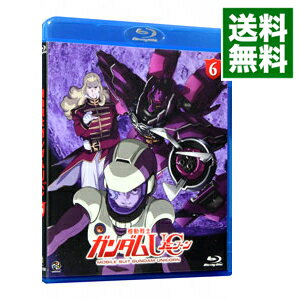 【中古】【Blu－ray】機動戦士ガンダムUC　6　ブックレット付 / 古橋一浩【監督】