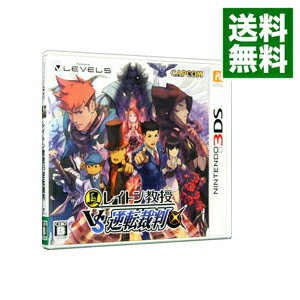 【中古】【全品10倍！5/10限定】N3DS レイトン教授VS逆転裁判