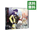 【中古】天使×悪魔　ドラマCD　1 / アニメ