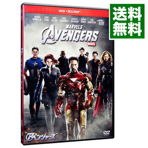 楽天市場】アベンジャーズ blu-ray dvd ブルーレイセットの通販 楽天市場】アベンジャーズ blu-ray dvd ブルーレイセットの通販