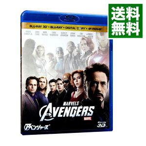 【中古】【Blu－ray】アベンジャーズ 3Dスーパー セット / ジョス ウェドン【監督】