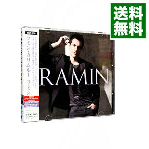 【中古】ラミン / ラミン・カリムルー