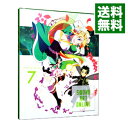 【中古】【Blu−ray】ソードアート・オンライン 7 特典CD・クリアケース・ブックレット・ピンナップ3枚付 / 伊藤智彦【監督】
