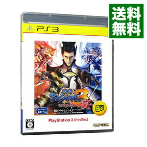 &nbsp;&nbsp;&nbsp; 戦国BASARA3　宴　PlayStation　3　the　Best の詳細 メーカー: カプコン 機種名: プレイステーション3 ジャンル: アクション 品番: BLJM55049 カナ: センゴクバサラ3ウタゲプレイステーション3ザベストレンカバン 発売日: 2012/12/13 関連商品リンク : プレイステーション3 カプコン