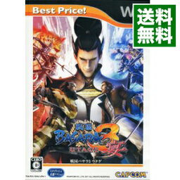【中古】Wii 戦国BASARA3　宴　Best　Price！