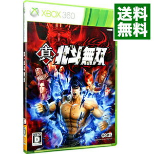 【中古】Xbox360 真・北斗無双