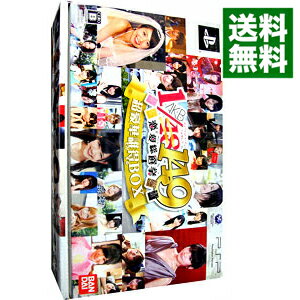 【中古】PSP AKB1／149 恋愛総選挙 初回限定生産版 超豪華誰得BOX ［トレカDLコード付属なし］