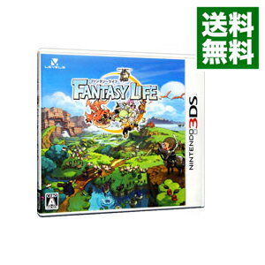 【中古】【全品10倍！5/15限定】N3DS ファンタジーライフ