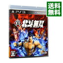 【中古】【全品10倍！4/25限定】PS3 真 北斗無双