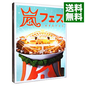 【中古】【全品10倍！5/10限定】ARASHI アラフェス NATIONAL STADIUM 2012 / 嵐【出演】