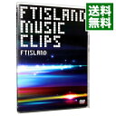 【中古】FTISLAND MUSIC CLIPS / FTISLAND【出演】