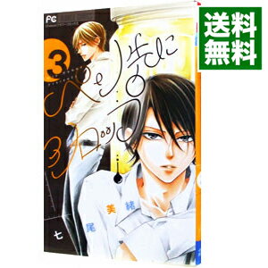 ͥåȥ Ź㤨֡šۥڥ˥å 3/ פβǤʤ218ߤˤʤޤ