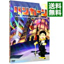 【中古】リンカーンDVD 9 初回限定版 / 小島よしお【出演】