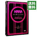 【中古】KARA 2012 The 1st Concert KARASIA IN OLYMPIC GYMNASTICS ARENA SEOUL/ KARA【出演...