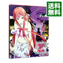 【中古】【Blu−ray】ソードアート・オンライン 8 特典CD・クリアケース・ブックレット・ピンナップ3枚付 / 伊藤智彦【監督】