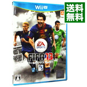 【中古】Wii U FIFA　13　ワールドクラス　サッカー