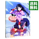 【中古】【Blu−ray】猫物語(黒) 第一巻 つばさファミリー(上) 完全生産限定版 特典CD・クリアケース・ブックレット・ピンナップ付 / 板村...