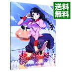 【中古】【全品10倍！4/25限定】【Blu－ray】猫物語（黒）　第一巻　つばさファミリー（上）　完全生産限定版　特典CD・クリアケース・ブックレット・ピンナップ付 / 板村智幸【監督】