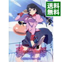【中古】猫物語(黒) 第一巻 つばさファミリー(上) 完全生産限定版/ 板村智幸【監督】