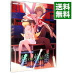 【中古】【全品10倍！4/25限定】【Blu－ray】猫物語（黒）　第二巻　つばさファミリー（下）　完全生産限定版　特典CD・クリアケース・ブックレット・ピンナップ付 / 板村智幸【監督】