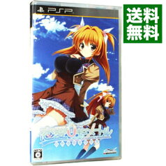 【中古】PSP 恋愛0キロメートル　Portable