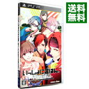【中古】PSP いっしょにごはん。 PORTABLE