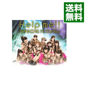 【中古】Help　me！！　通常盤B / モーニング娘。