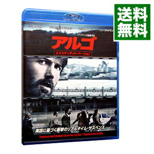 【中古】【Blu－ray】アルゴ　ブルーレイ＆DVDセット / ベン・アフレック【監督】