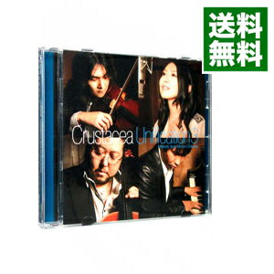 【中古】Unification3　Melody　feat　Minori　Chihara / クラスタシア